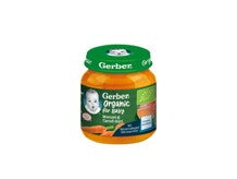 GERBER BIO Morcovi si cartofi dulci, 125g, inceperea diversificarii GERBER BIO Morcovi si cartofi dulci, 125g, inceperea diversificarii